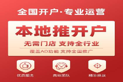 SEM专员的角色与成功案例解析