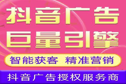 竞价排名关键词布局技巧